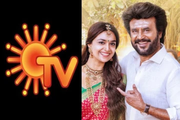 முதல் முறையாக சன் டிவியில் ஒளிபரப்பாகும் அண்ணாத்த திரைப்படம்.. TRP எகிற போகுது