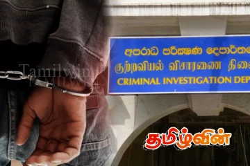 போதைப்பொருள் கடத்தல்காரரின் உதவியாளர்கள் நால்வர் கைது