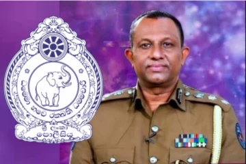 இலங்கையில் விசேட பாதுகாப்பு ஏற்பாடுகள்; கலகத் தடுப்பு பொலிஸாரும் ஆயத்த நிலையில்