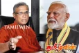 மோடியுடன் பேச முன் தமிழ் கட்சிகளுக்கு விடுக்கப்பட்டுள்ள கோரிக்கை