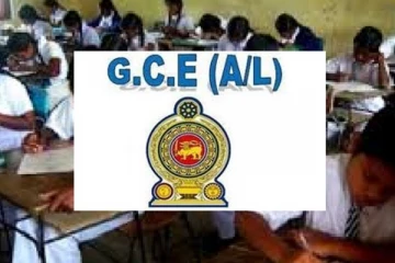 பிற்போடப்பட்டது இந்த ஆண்டுக்கான க.பொ.த உயர்தரப் பரீட்சை