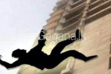 ප්‍රසිද්ධ පාසලක සිසුවෙක් මහල් නිවාසයකින් ඇද වැටෙයි - නොහිතපු දෙයක් එතන වෙලා..