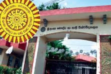 පාලි හෝ බෞද්ධ විශ්ව විද්‍යාලයේ භික්ශූන් විශේශ කෙනෙකු හමුවෙයි..