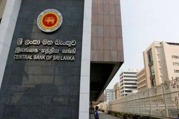 இலங்கை மத்திய வங்கி விடுத்துள்ள கடுமையான எச்சரிக்கை | Central Bank Of Sri Lanka Issued A Stern Warning