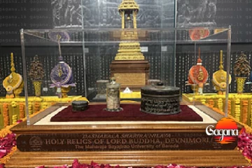 ඓතිහාසික අවස්ථාව අදින් අවසන් - සර්වඥ ධාතූන්වහන්සේ යළි ඉන්දියාවට