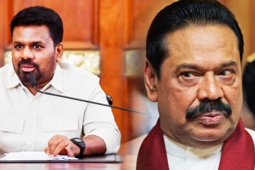 அதிகாரத்தைக் கைப்பற்ற பாரிய திட்டம்! மனந்திறந்த மகிந்த