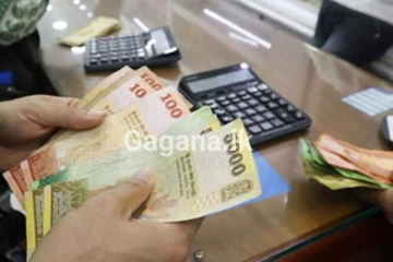 මින්පසු සුභ සාධක ප්‍රතිලාභ බැංකු ගිණුමට - අලුත්ම වැඩපිළිවෙල මෙන්න..
