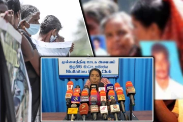 சர்வதேச வலிந்து காணாமல் ஆக்கப்பட்டவர்கள் தினம்: மாபெரும் போராட்டத்திற்கு அழைப்பு