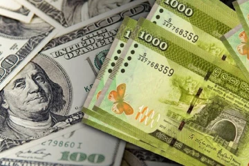 අද ඩොලරයේ මිල ගණන් මෙන්න