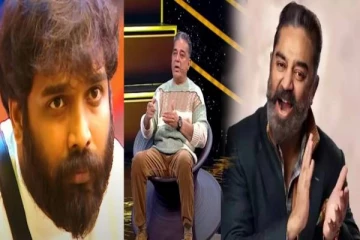 பிரதீப்பை வெளியேற்ற இது தான் காரணமா? சூப்பரான பாயிண்டை கூறி வறுத்தெடுக்கும் நெட்டிசன்கள்