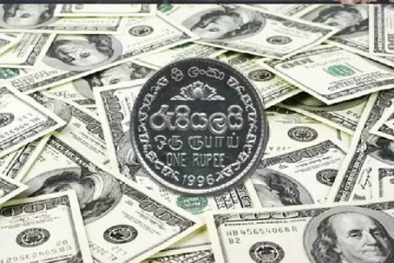 வரலாற்றில் முதல் முறையாக 300 ரூபாயை தாண்டிய அமெரிக்க டொலரின் விலை