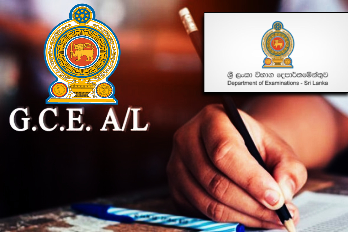 எழுந்துள்ள சிக்கல் - உயர்தர பரீட்சை தொடர்பான அவசர கலந்துரையாடல் | Moe Special Discussion Regs Grade 5 And Al Exams எழுந்துள்ள சிக்கல் - உயர்தர பரீட்சை தொடர்பான அவசர கலந்துரையாடல் | Moe Special Discussion Regs Grade 5 And Al Exams