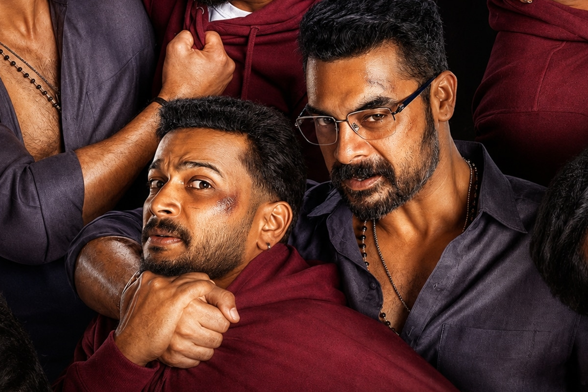 அதிரடி (மலையாளம்): திரை விமர்சனம் | Athiradi Movie Review
