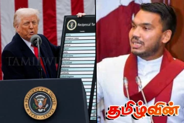 ட்ரம்பின் வரி விதிப்பிற்கு அரசாங்கத்தை கடுமையாக சாடும் நாமல்
