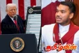 ட்ரம்பின் வரி விதிப்பிற்கு அரசாங்கத்தை கடுமையாக சாடும் நாமல்