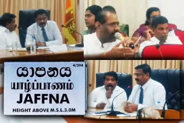 யாழ். மாவட்ட செயலகத்தில் நடந்த முக்கிய கலந்துரையாடல்