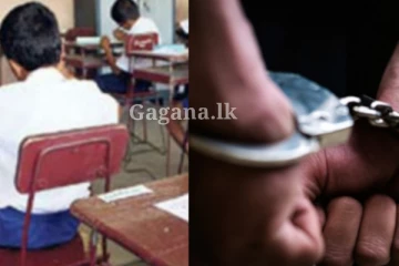 ශිෂ්යත්ව විභාගයේ ගැටලුවට අත්අඩංගුවට ගත්ත.. ඉහළ පුටුවක නිළධාරියා ගැන ගත්ත තීරණය මෙන්න..
