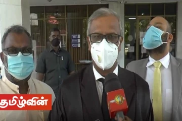 மயிலத்தமடு - மாதவனை மேய்ச்சல் தரை அபகரிப்பு மனு மீதான விசாரணை மீண்டும் ஒத்திவைப்பு