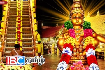 இலங்கை வாழ் ஐயப்ப பக்தர்களுக்கு மகிழ்ச்சி தகவல்