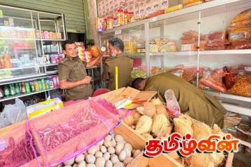 உணவுப்பொருட்கள் கொள்வனவில் விழிப்புடன் இருக்குமாறு அறிவுறுத்தல்