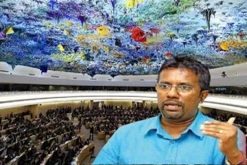 இலங்கையில் நிலவும் சுகாதார நெருக்கடி தொடர்பில் ஜெனீவாவில் முறைப்பாடு!