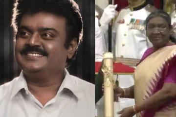 விஜயகாந்திற்கு பத்ம பூஷன் - 132 பேருக்கு பத்ம விருதுகள் - குடியரசு தலைவர் கௌரவம்