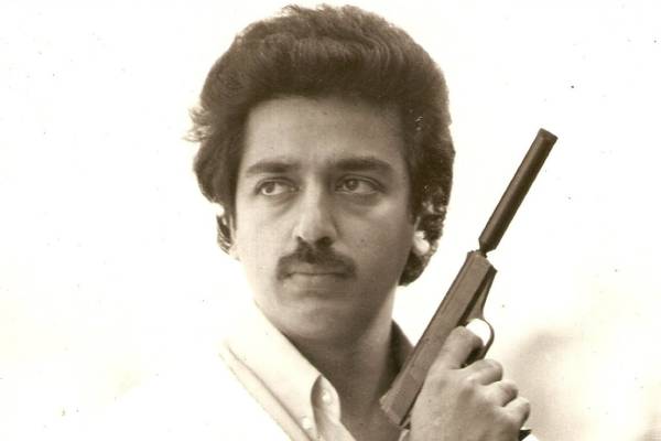 இப்போது மட்டுமல்ல 36 வருடங்களுக்கு முன் வெளியான விக்ரம் படத்திற்கும் திரண்ட மக்கள் கூட்டம் ! அரிதான புகைப்படம்..