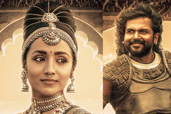 பொன்னியின் செல்வன் படத்தின் புதிய போஸ்டரை கிண்டலடித்து நடிகர் கார்த்தி வெளியிட்ட பதிவு !