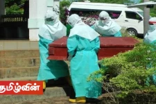 கண்டியில் ஹோட்டல் ஒன்றில் தனிமைப்படுத்தப்பட்டிருந்த பெண் மர்மமாக உயிரிழப்பு