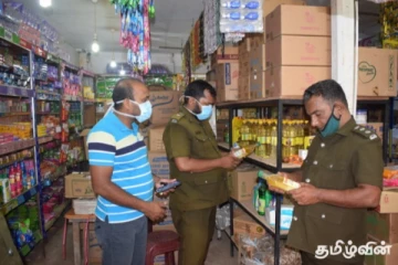 வர்த்தக நிலையங்களில் பரிசோதனை நடவடிக்கை முன்னெடுப்பு