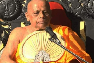 மகா சங்கத்தினரின் அறிவுரைகளை கேட்காததால் இந்த நிலை -அஸ்கிரிய பிரதம தேரர் வேதனை