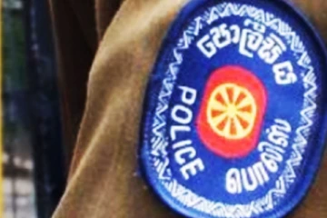 පොලිස් ස්ථානයක අපරාධ අංශයේ ස්ථානාධිපතිවරයා සහ කොස්තාපල්වරයෙක් රිමාන්ඩ්.