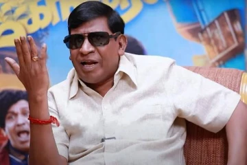 வைகை புயல் வடிவேலு.. இத்தனை கோடி சொத்துக்கு அதிபதியா?