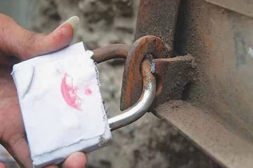 தேவாலயத்திற்கு சீல்வைத்து பூட்டு; காரணம் என்ன!