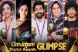 கோலாகலமாக நடந்த சினிஉலகம் Digital Awards 2025... ஒன்று கூடிய பிரபலங்கள்