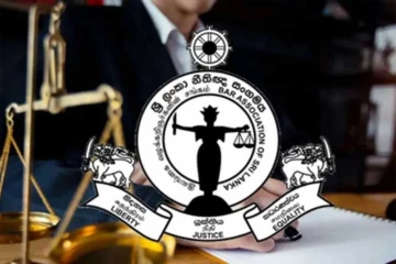 මේ රාජ්‍ය සේවකයන්ගේ විශ්‍රාම වයස පිළිබඳව විශේෂ නිවේදනයක්