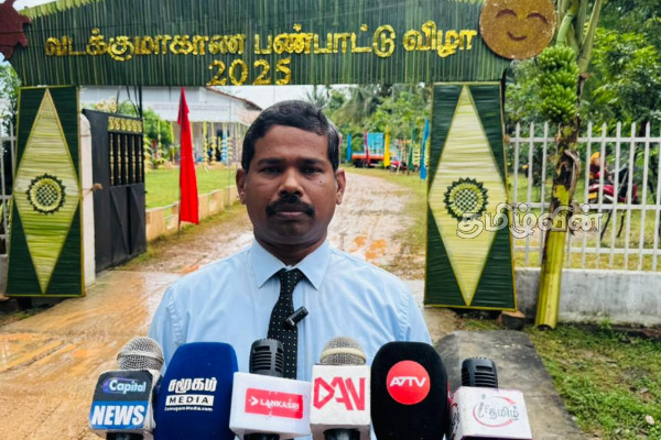 வன்னி நாடாளுமன்ற உறுப்பினர்களை புறக்கணித்து பண்பாட்டு விழா: எழுந்துள்ள குற்றச்சாட்டு | Cultural Festival Boycotts Vanni Parliamentarians வன்னி நாடாளுமன்ற உறுப்பினர்களை புறக்கணித்து பண்பாட்டு விழா: எழுந்துள்ள குற்றச்சாட்டு | Cultural Festival Boycotts Vanni Parliamentarians