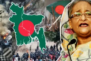 பங்களாதேஷில் மீண்டும் வெடித்த வன்முறை...! 3 நாட்கள் பொது விடுமுறை அறிவிப்பு