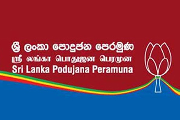 13ஐ நடைமுறைப்படுத்தும் அதிகாரம் ரணிலிடம் இல்லை! மொட்டு கட்சி திட்டவட்டம் | 13Th Amendment In Sri Lanka