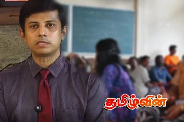 பேரிடரால் மனவழுத்தம்.. உடன் அழையுங்கள்.. வெளியான அறிவிப்பு