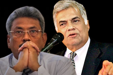 ஜனாதிபதியின் அதிகாரங்களை குறைக்கும் நடவடிக்கைகளை ஆரம்பித்த ரணில் - செய்திகளின் தொகுப்பு