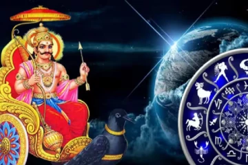 03 தசாப்தத்தின் பின் உருவாகும் சனியின் ராஜயோகம் ; அதிர்ஷ்டத்தை அள்ளப்போகும் ராசிக்காரர்கள் இவர்கள் தான் !