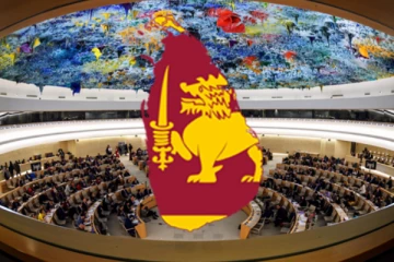 இலங்கையின் உத்தேச சட்டங்கள் தொடர்பில் ஐ.நா மனித உரிமைப் பேரவை கவலை