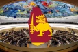 இலங்கையின் உத்தேச சட்டங்கள் தொடர்பில் ஐ.நா மனித உரிமைப் பேரவை கவலை