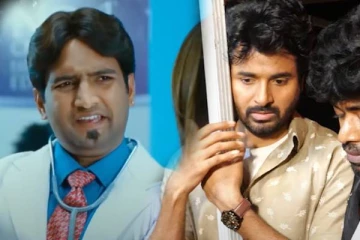 சந்தானம் டயலாக்கை அப்படியே காப்பி அடித்த சிவகார்த்திகேயன்.. என்ன அறிவு இதெல்லாம்..