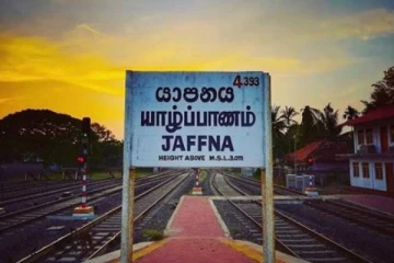 யாழ் மக்களுக்கு நீர் கட்டணம் தொடர்பில் விடுக்கப்பட்டுள்ள அறிவுறுத்தல்!