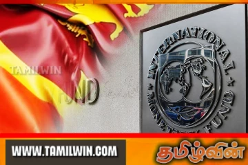 கடன் மறுசீரமைப்பு வேலைத்திட்டத்தை தொடர அநுர அரசாங்கத்துக்கு மூடிஸ் அழைப்பு