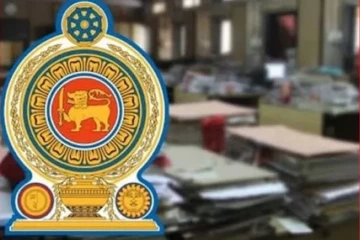 රාජ්‍ය සේවයට තවත් නවක පිරිසක් බදවා ගනියි