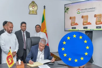 புதிதாக நிறுவப்பட்ட கறுவாப்பட்டை அபிவிருத்தி திணைக்களத்துக்கு ஐரோப்பிய ஒன்றியம் ஆதரவு