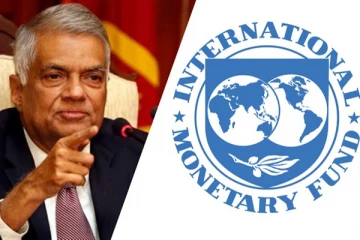 ஐஎம்எப்பின் நிபந்தனைகளை நிறைவேற்றுவதில் இலங்கை தொடர்ந்தும் பின்னடைவு..!